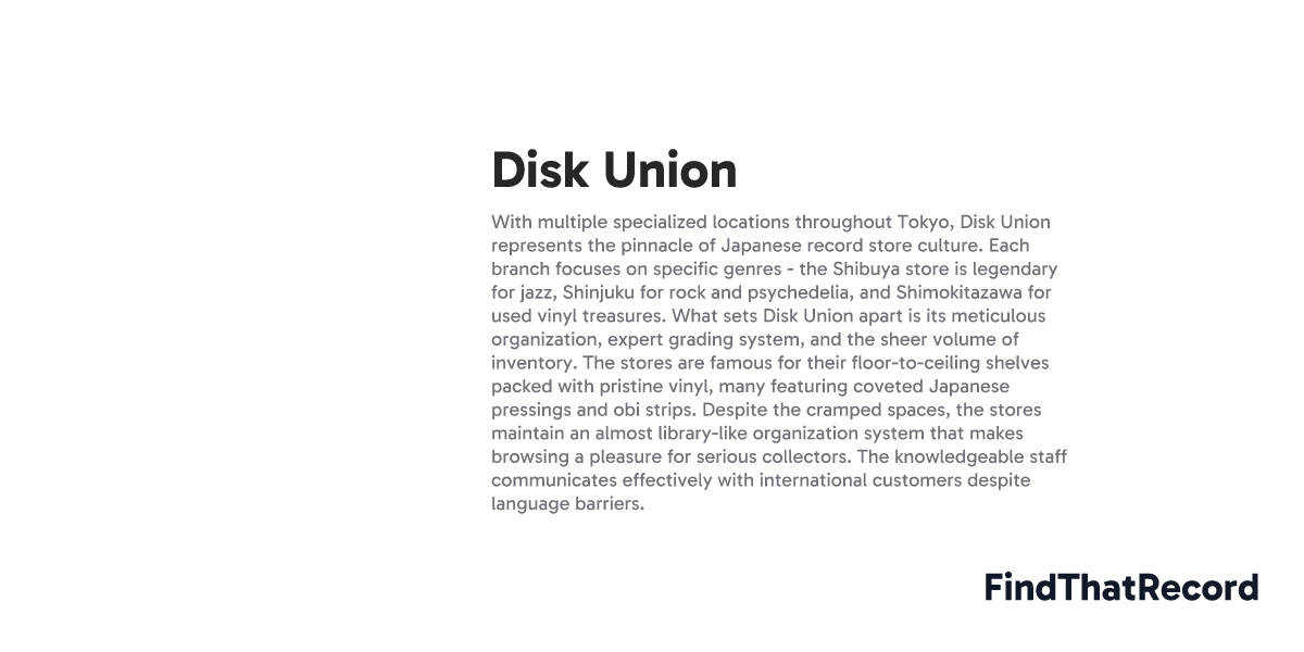 disk-union